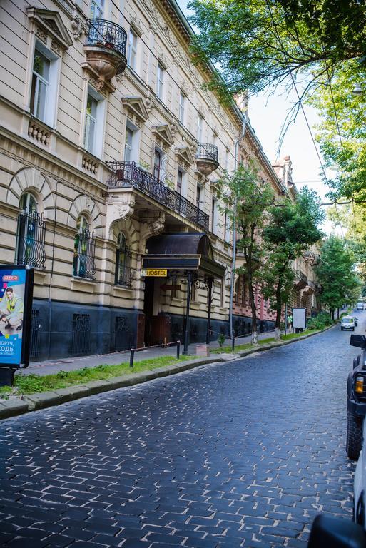 Honey Apartment With Balcony Lviv Dış mekan fotoğraf